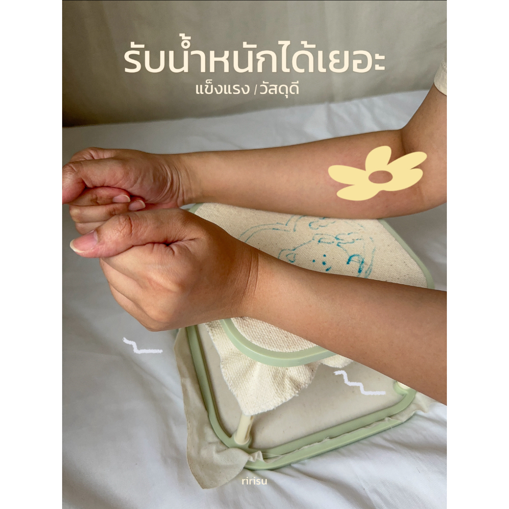 |พร้อมส่ง| สะดึง 2 ชั้น ไซส์ใหญ่ พร้อมขาตั้ง ตั้งโต๊ะได้ ✨ ราคา ถูกที่สุด ดีลบีเคเค แกลเลอรีภาพที่ 6