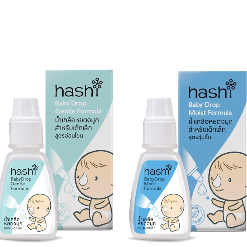 Hashi Baby Drop น้ำเกลือแบบหยดสำหรับเด็ก สีฟ้า / สีเขียว