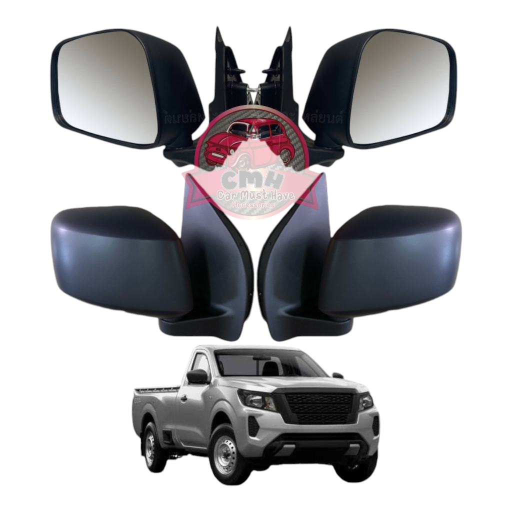 กระจกมองข้าง ปรับไฟฟ้า 3สาย NISSAN NAVARA นิสสัน นาวาร่า สีดำ 2014 2015 2016 2017 2018 2019 2020 2021 2022 2023 ราคา ถูกที่สุด ดีลบีเคเค