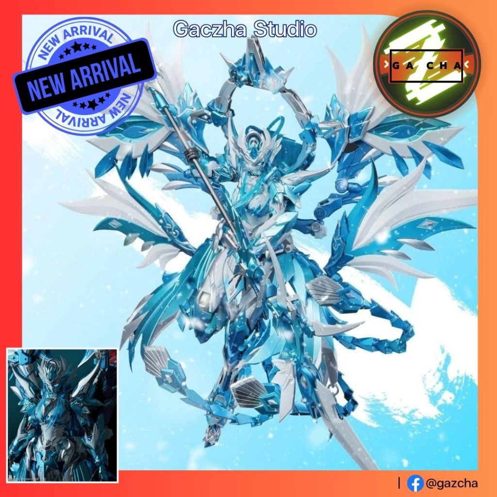 (Instock) Frozen Phoenix [CangDao] CD-03B