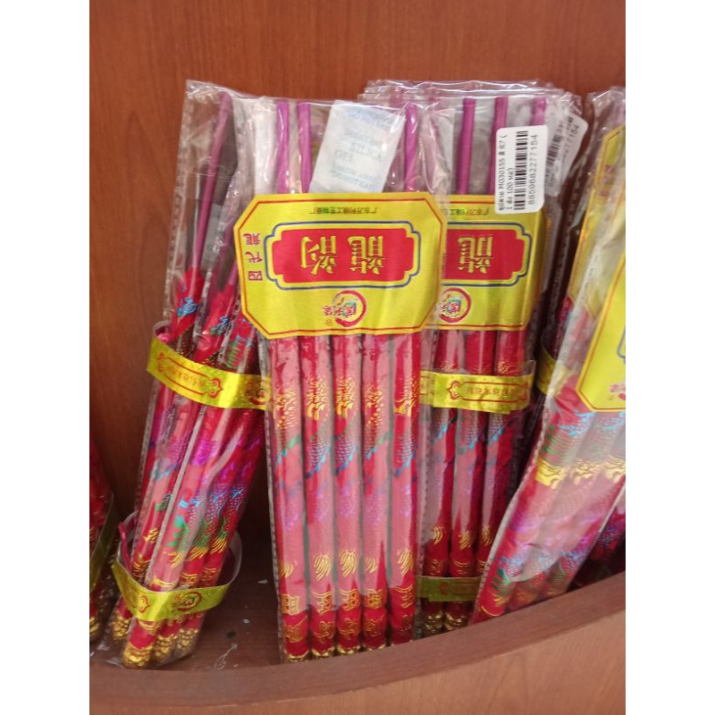 ธูปมังกรสีแดงมีขนาด5ดอกและ3ดอก