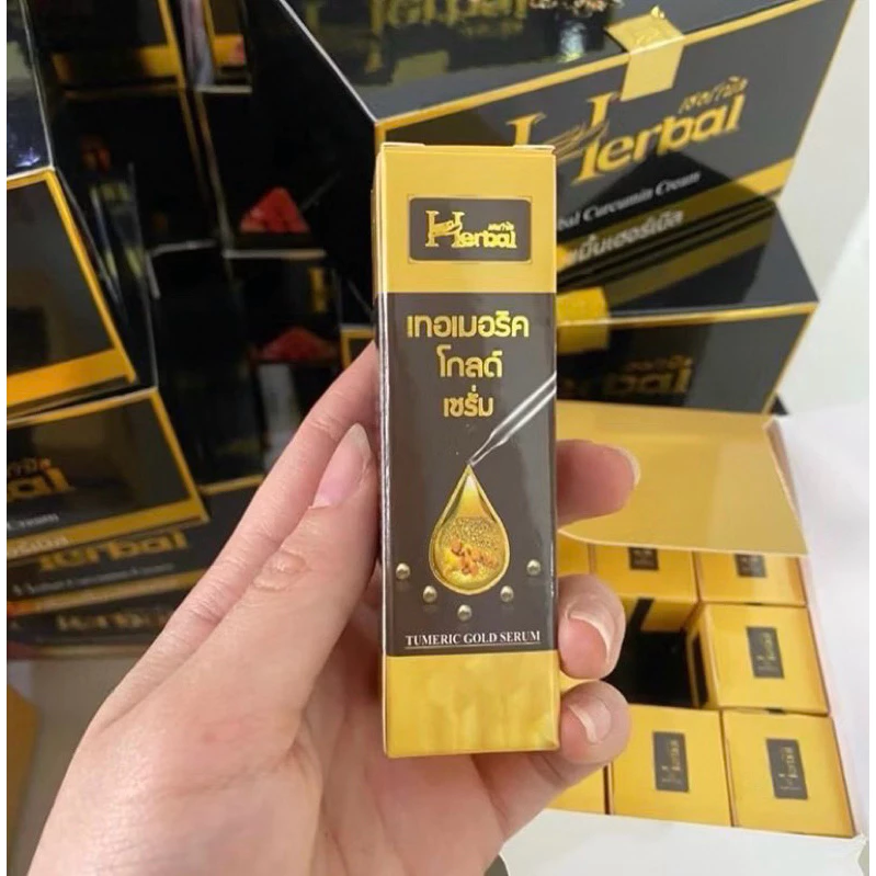 ครีมขมิ้น เซรั่ม Herbal เฮอร์เบิล ขมิ้นเฮิร์บ แพ็คเกจใหม่ ขมิ้นดำ Herbal cream 5 g ครีมสมุนไพร thumbnail 4