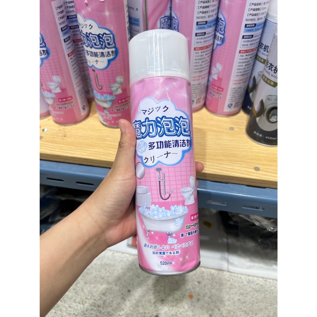 Toilet cleaner spray สเปรย์ล้างห้องน้ำขจัดคราบฆ่าเชื้อโรค