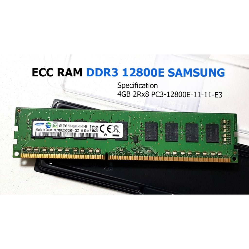 ECC RAM 4GB 2Rx8 PC3-12800E-11-11-E3 ยี่ห้อ Samsung มือสอง ใส่บอร์ด X79 Workstation HP Z420 Z620 Del