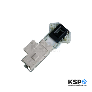 สวิทซ์ประตูเครื่องซักผ้าฝาหน้าLGแอลจี รุ่นKMT85 Part.6601EN1003D/6601EN1003A/6601EN1003B/6601ER1005A อะไหล่เครื่องซักผ้า