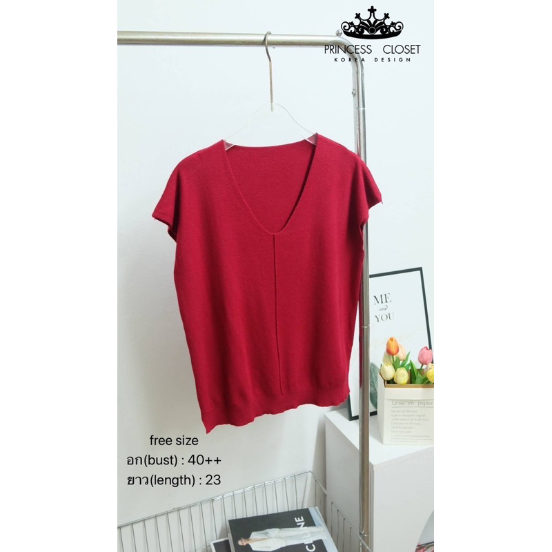 bybeyond เสื้อแฟชั่น ไหมพรม แขนสั้น คอวี ลายพื้น สไตล์เกาหลี พร้อมส่ง