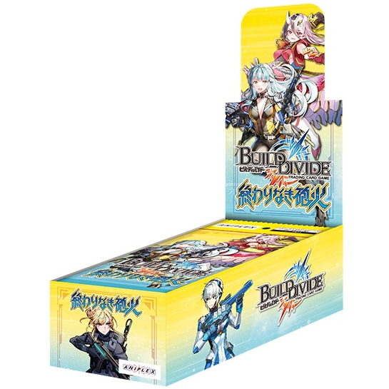 BD BD-B-BT08-BOX Build Divide JP BT08 Booster Box Build Divide Booster 1 JP Box BD-B-BT08-BOX