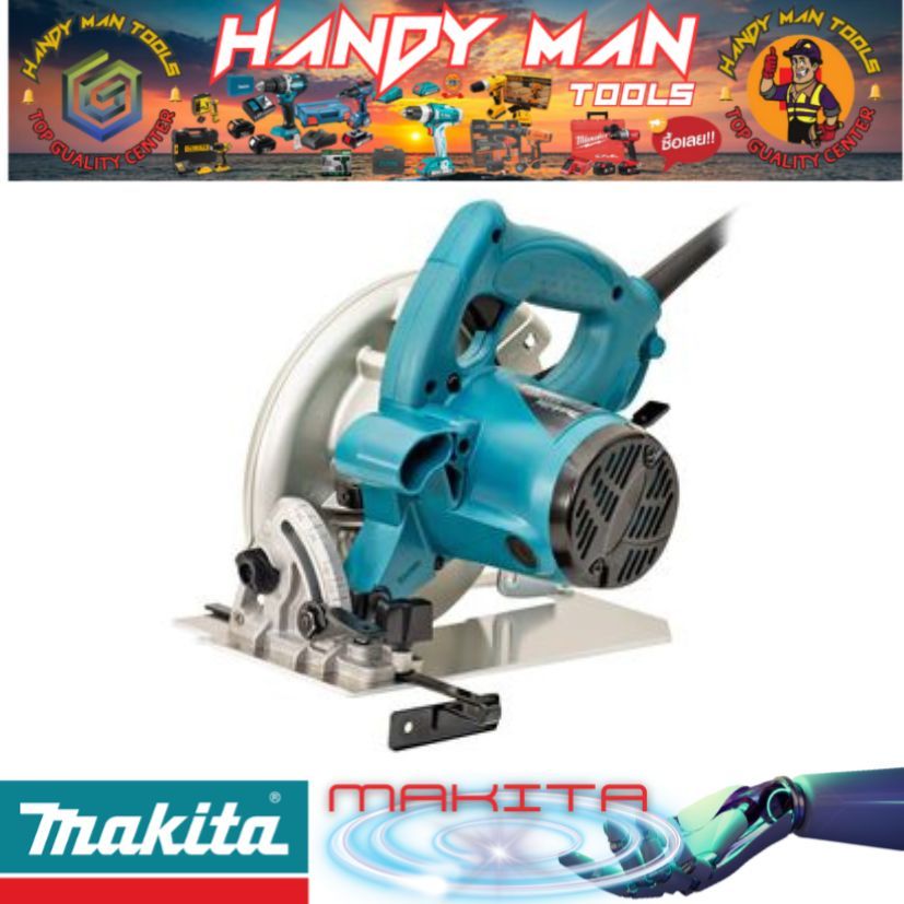 MAKITA รุ่น 5007NF เลื่อยวงเดือน 7 นิ้ว 1,800 วัตต์ # ออก..ใบเสร็จ-ใบกำกับภาษี..ได้ครับ..
