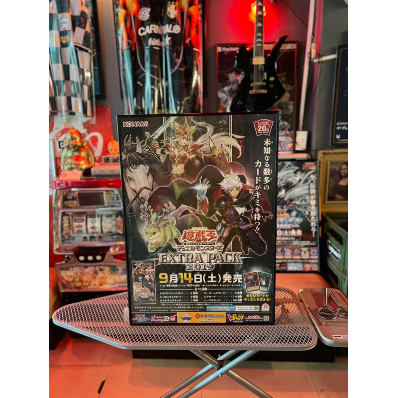 โปสเตอร์ yugioh ขนาดb2 poster only (มือสองพร้อมส่ง)