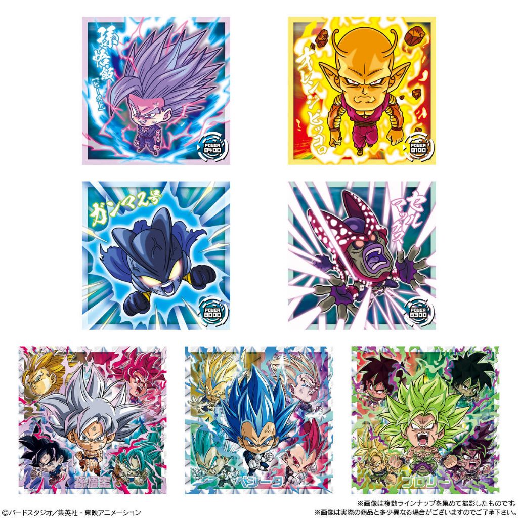 Dragon Ball Super Warrior Seal Wafer Super Wish-granting God Dragon ชุดที่7 สติ๊กเกอร์ งานแท้ของใหม่ในซีน