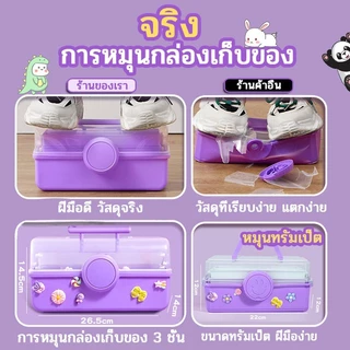 💥ชุด 522ชิ้น💥DIY ของเล่น ชุดวัสดุแฮนด์เมด สติ๊กเกอร์ พวงกุญแจdiy ชุดทําพวงกุญแจ ของเล่นเด็กผู้หญิง Goo KITY KUROMI