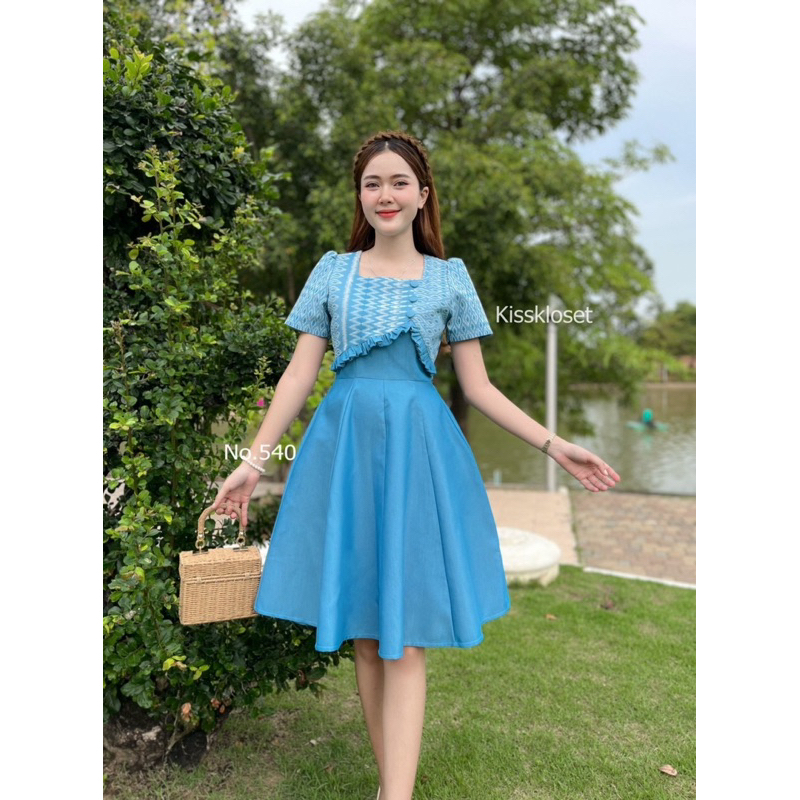 ชุดเดรสผ้าทอลาย คอเหลี่ยม แต่งกระดุมปั๊ม.N540