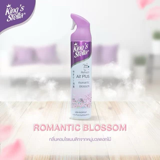 King's Stella Refresh Air Plus น้ำหอมปรับอากาศ ขจัดกลิ่นอับ กลิ่นเหม็น ห้องน้ำ ห้องครัว 300ml