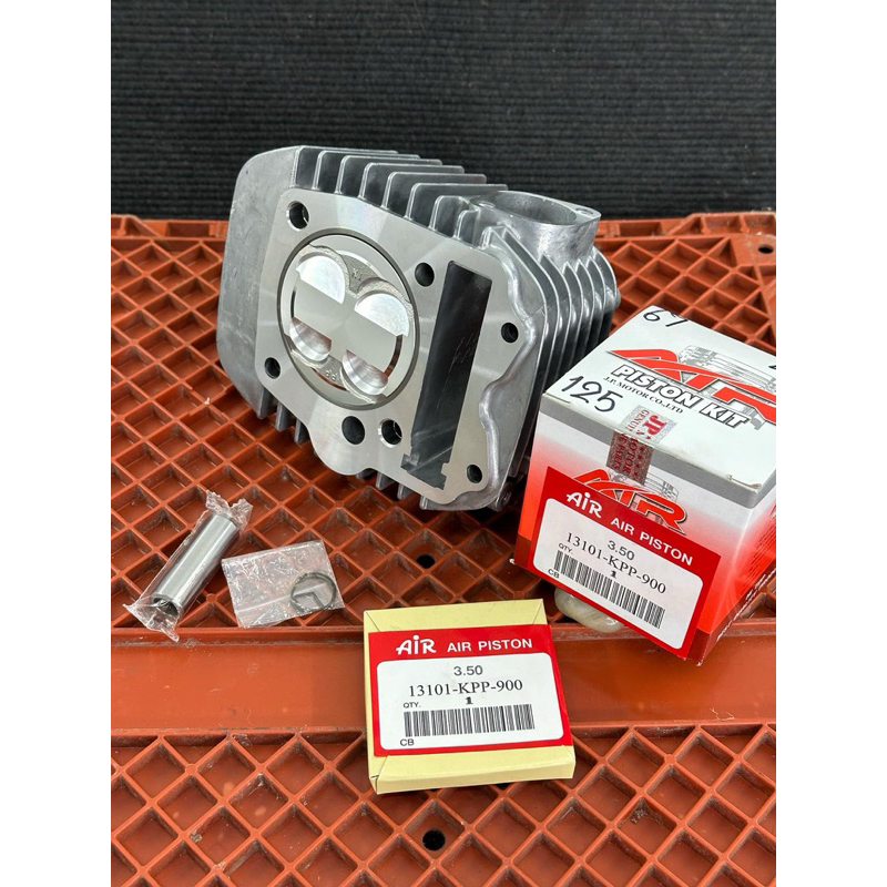 เสื้อWAVE125ลูก67/4วาวลูกCBRสลัก15มิลปลอกสูบยาวปลอกนอกโต71มิลใส่125iบังลมและ125คาร์บู