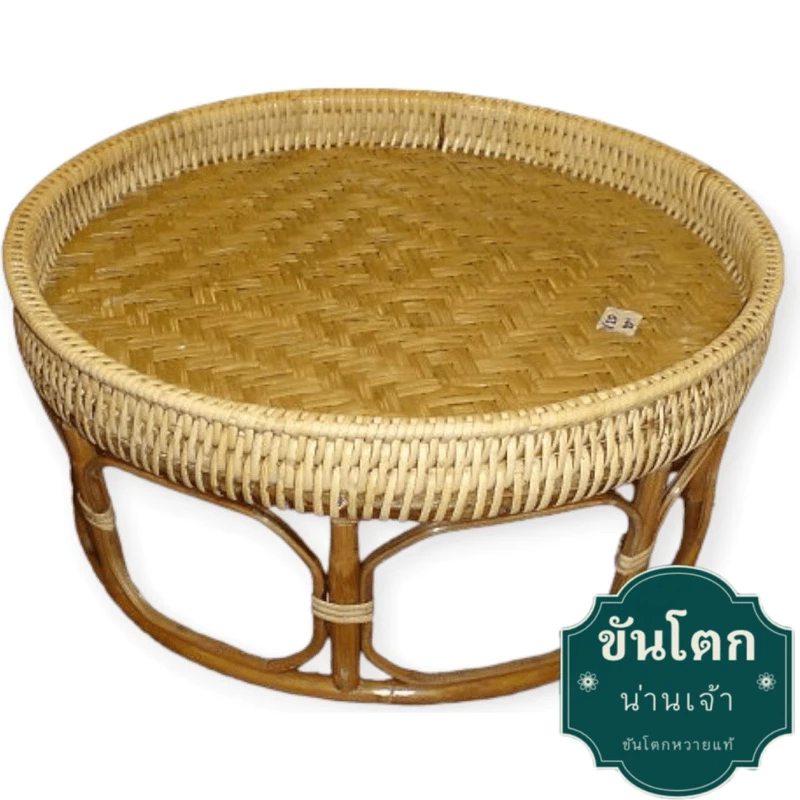 ขันโตกหวายแท้ ขันโตกวางอาหาร ขันโตกขนมไทย ขันโตกหวายภาคเหนือ