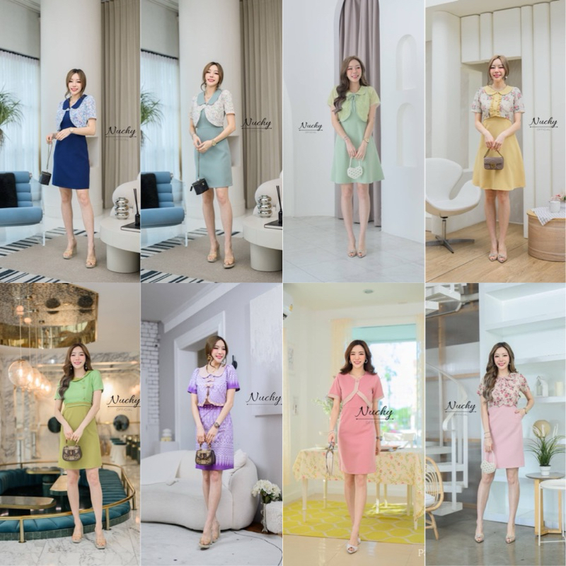 ชุดเดรส ชุดทำงานแฟชั่น Dress Nuchy