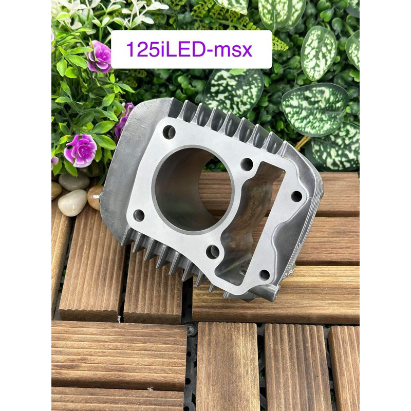 เสื้อ59เวฟ125iLEDปลาวาฬ-msxเสื้อเปล่าลูก59มิลปลอกสูบยาวเท่าของเดิมสำหรับใส่ชักเดิมและชัก3ก้านเดิม