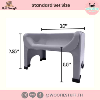 ชามอาหารสัตว์เลี้ยง Fluff Trough Standard Set ทรงสูง ไม่เมื่อยคอ ดีต่อสุขภาพ นำเข้าจากอเมริกา