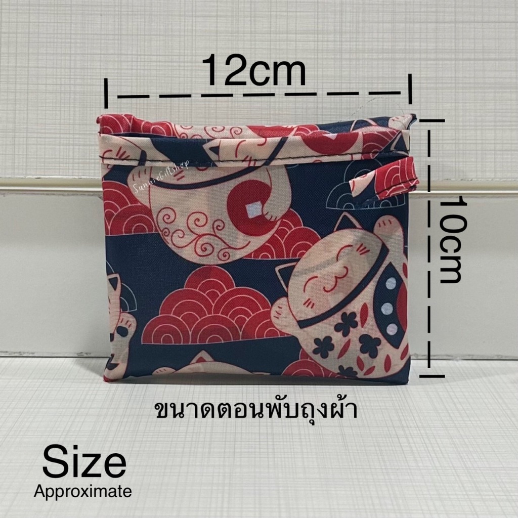 รูปภาพ 4