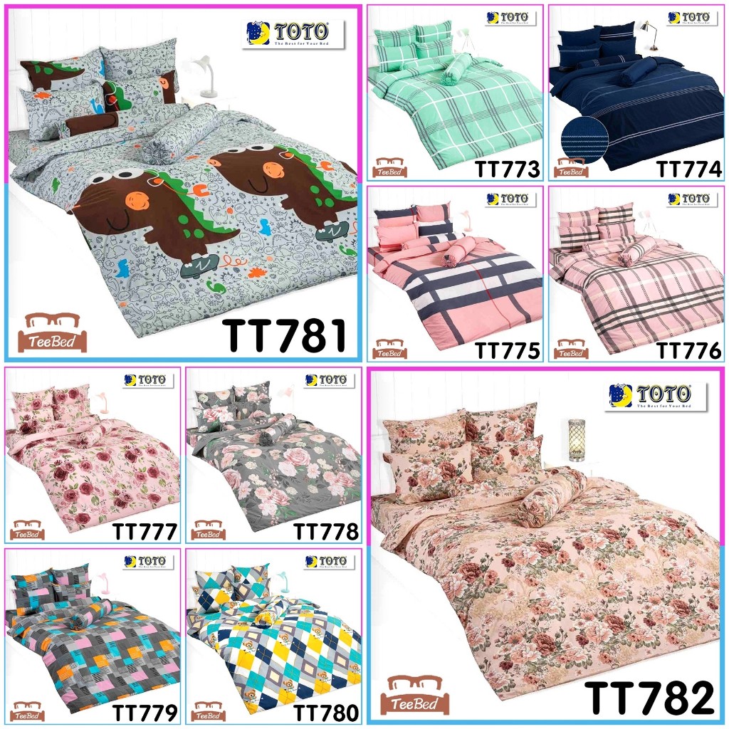 TOTO ชุดผ้าปู+ผ้านวม พิมพ์ลาย TT751-TT782