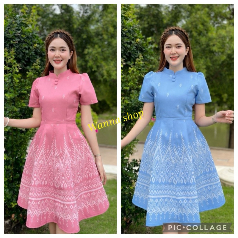เดรสผ้าไทย ผ้าทอลายทรงคอปืน กระดุมปั้ม งานสวยพร้อมส่ง