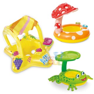 ห่วงยางสอดขา ลายกบน้อย ลายผลไม้ ลายเห็ด มีที่บังแดด ขนาด 81X…