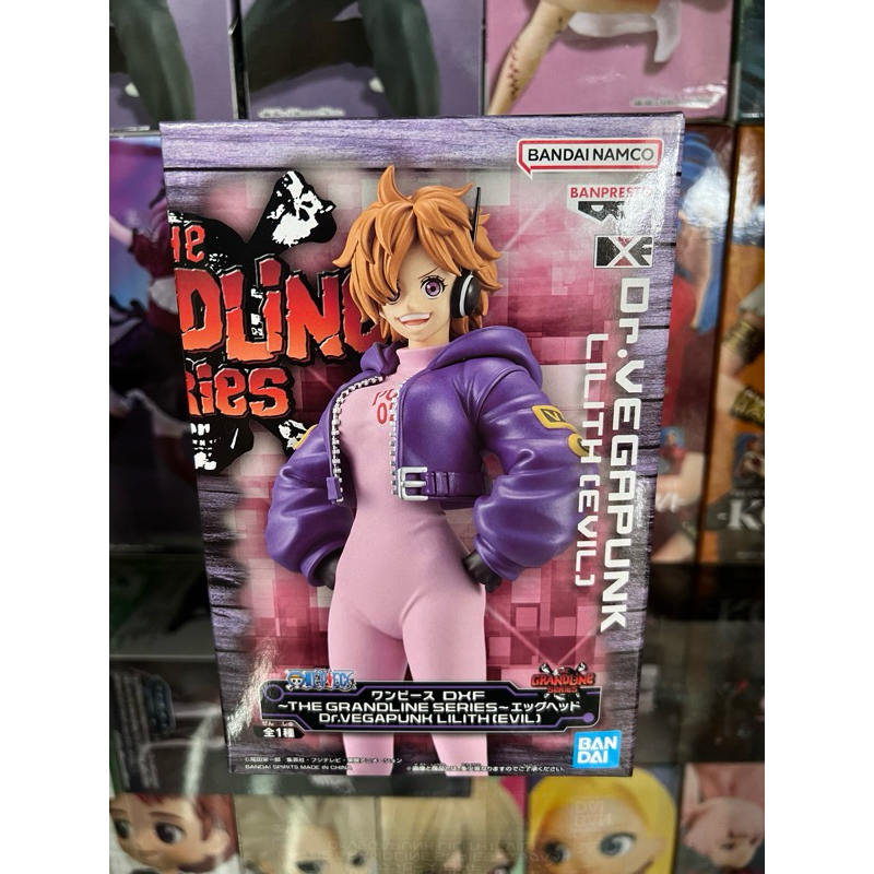 (มือ1/ของแท้💯)One piece - DXF THE GRANDLINE SERIES Egghead Dr.Vegapunk Lilith DXF