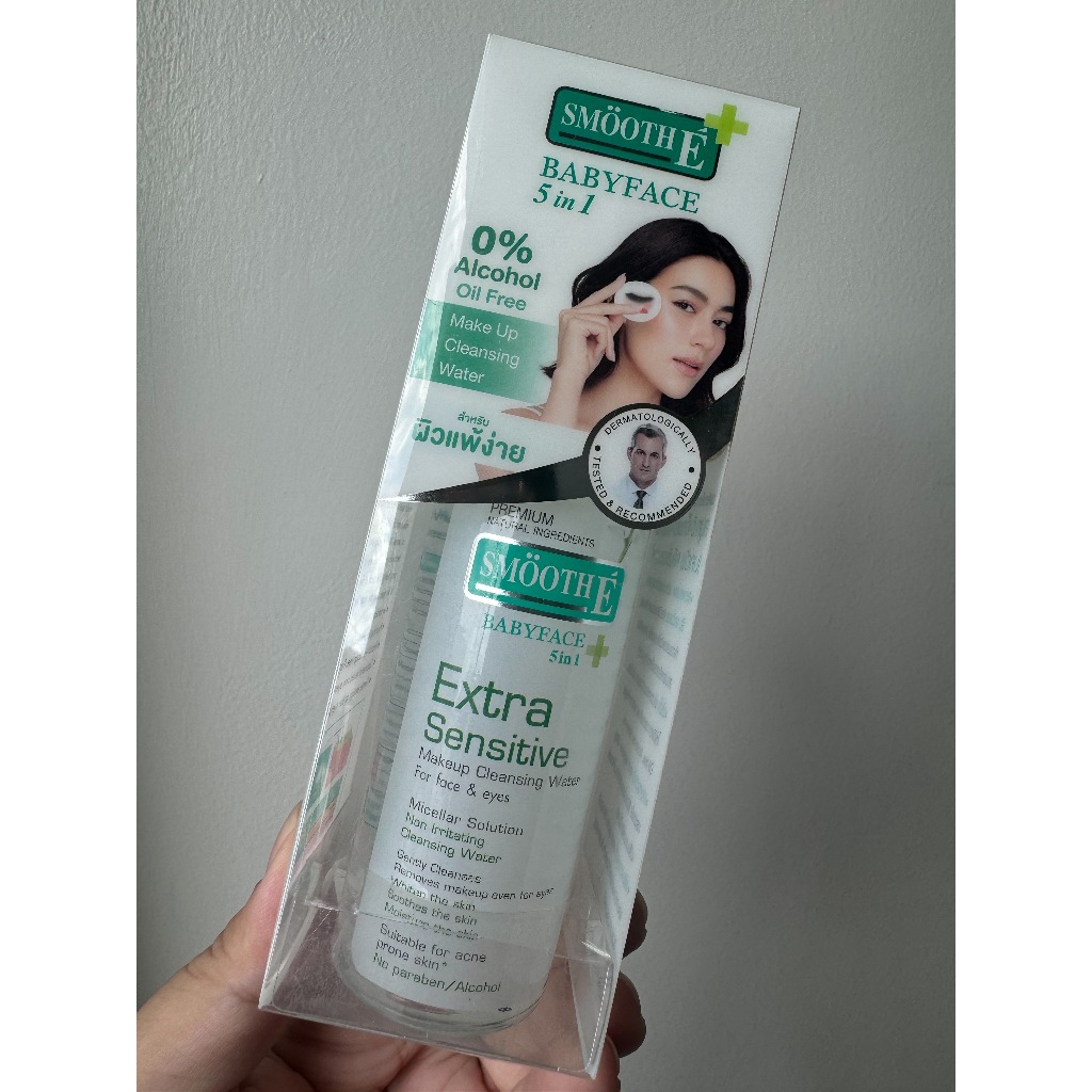 Smooth E Extra Sensitive Makeup Cleansing Water 80 Ml. สมูทอี คลีนซิ่ง ล้างเครื่องสำอาง สิ่งสกปรก