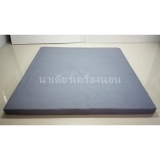 ที่นอนปิคนิก 3.5 ฟุต 5ฟุต 6ฟุต ลดกระหน่ำ SALE🌼ผ้าเกรดAไม่ตกส…