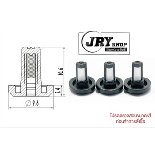 กรองหัวฉีดมอเตอร์ไซค์ ใส่กับHONDA ได้ทุกรุ่น หัวฉีดมอเตอร์ไซ…