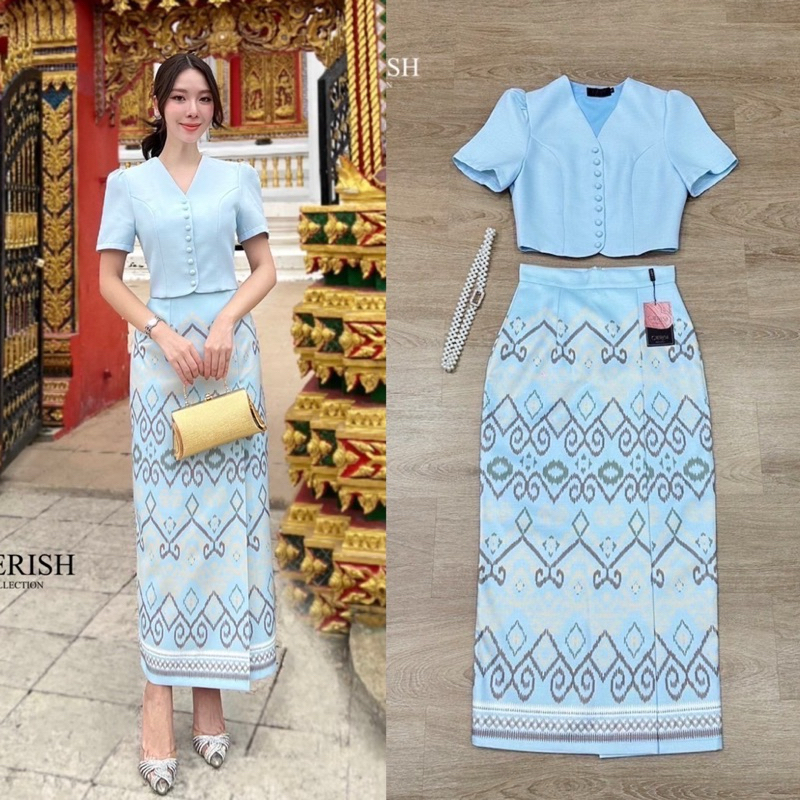 CHERISH เซ็ท 3 ชิ้น( มีเข็มขัดมุก) ชุดไทย ชุดผ้าไทย งานบุญ ทำบุญ ตักบาตร สีฟ้า งานวันแม่