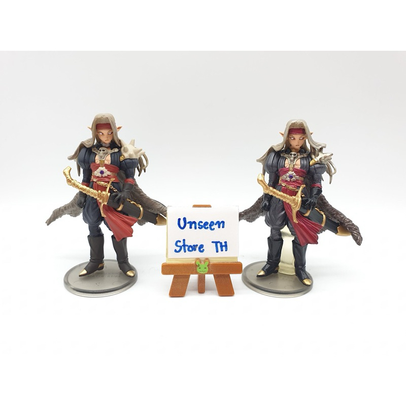 Dragon Quest IV hero "Psaro the man slayer"