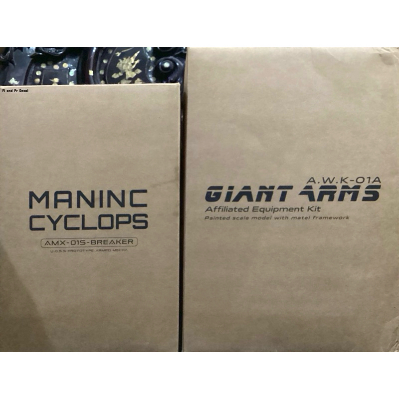 1/72 Maninc Cyclops Kampfe [Moshow]
