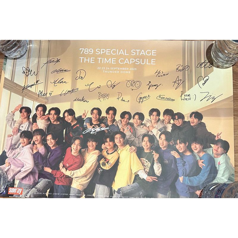 Poster 789 Special Stage The Time Capsule ลายเซ็นสดมาร์ค