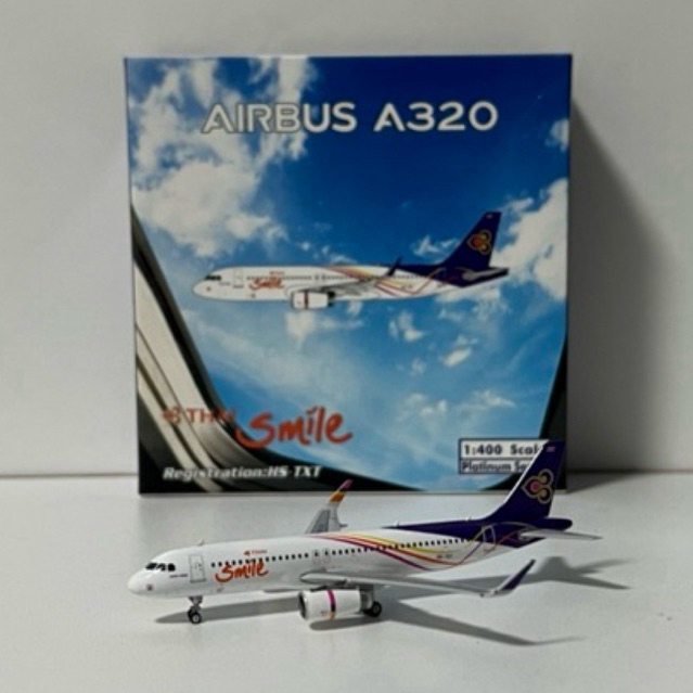 โมเดลเครื่องบิน Thai Smile ไทยสไมล์ Airbus A320 HS-TXT 1:400 [พร้อมส่ง]