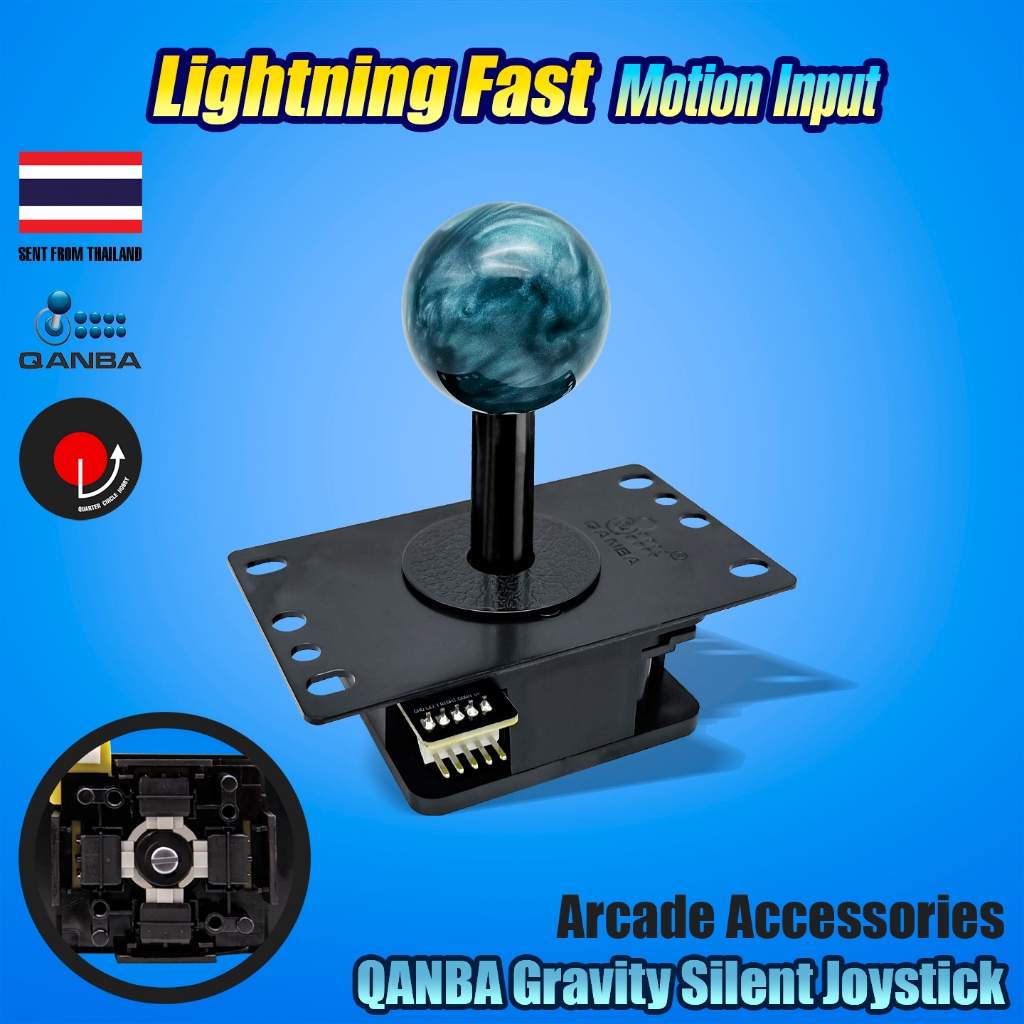 Arcade Lever: Qanba Gravity Silent Joystick | คันโยกแบบเงียบ Qanba Gravity รุ่น JOV8S สำหรับ Arcade 