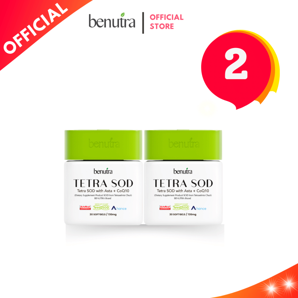 [2 กระปุกส่งตรงบริษัท] Benutra Tetra SOD บีนูทร่า อาหารเสริมผิว Astaxanthin+CoQ10 Benutra Thailand