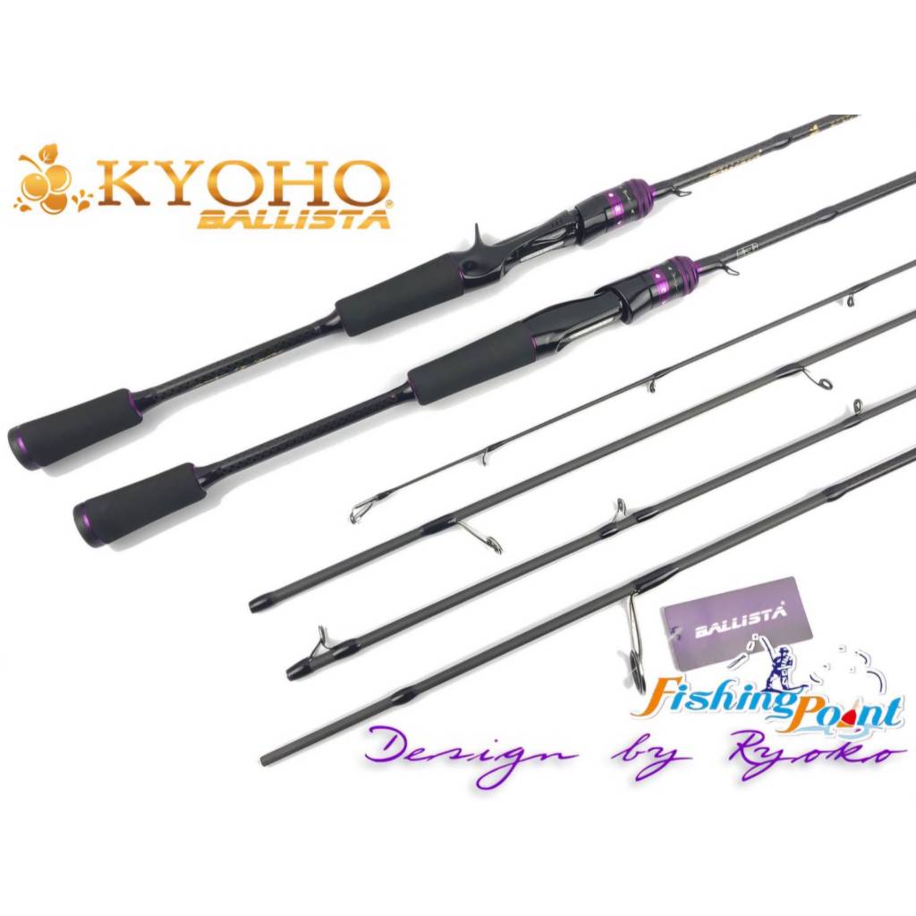 คัน RYOKO BALLISTA KYOHO (เคียวโฮ) 2 ท่อนต่อกลาง