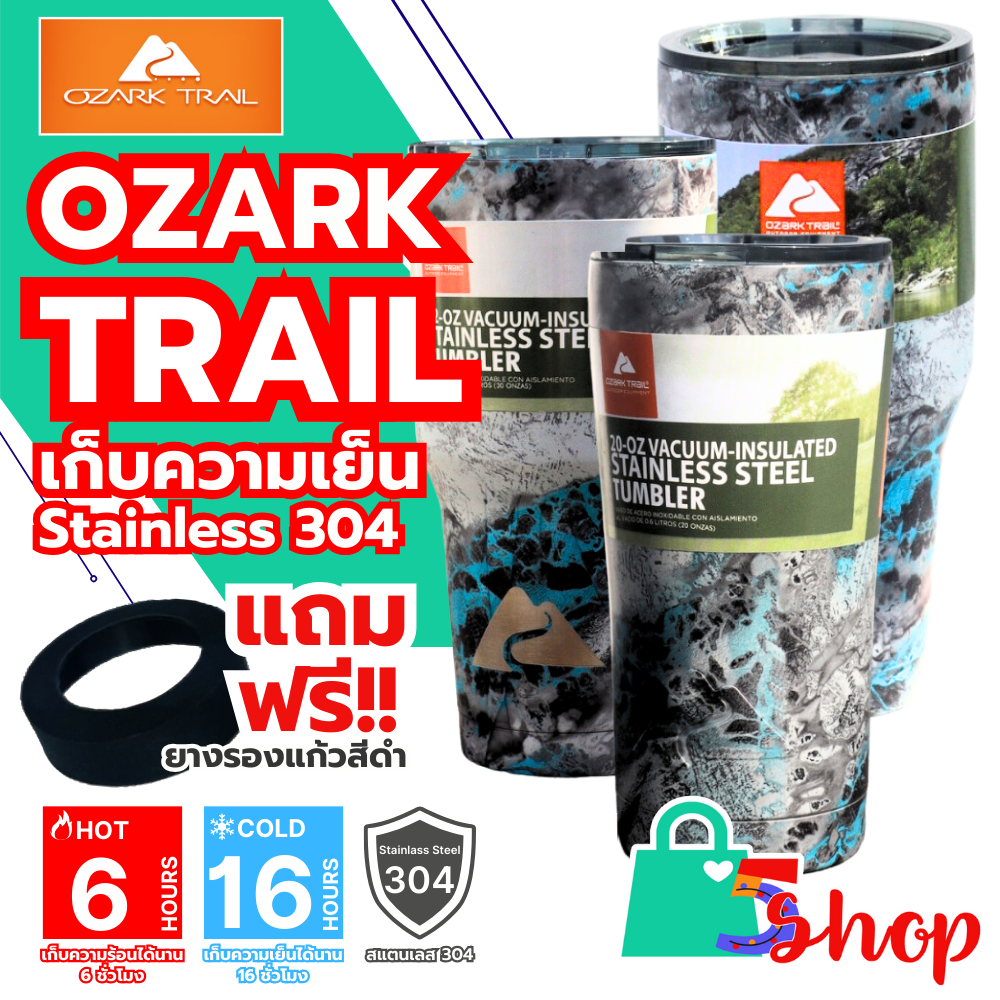 Ozark trail Tumbler(ของแท้100%) ขนาด 20ออนซ์ 32ออนซ์ 40ออนซ์ แก้วเก็บความเย็น