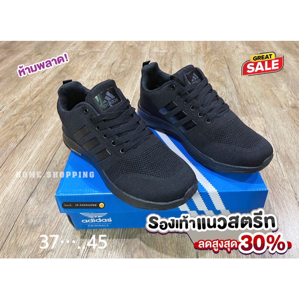 [sale50%]Adidas รองเท้าลำลอง รองเท้าออกกำลังกาย รองเท้าผ้าใบ สินค้าตรงปก100%