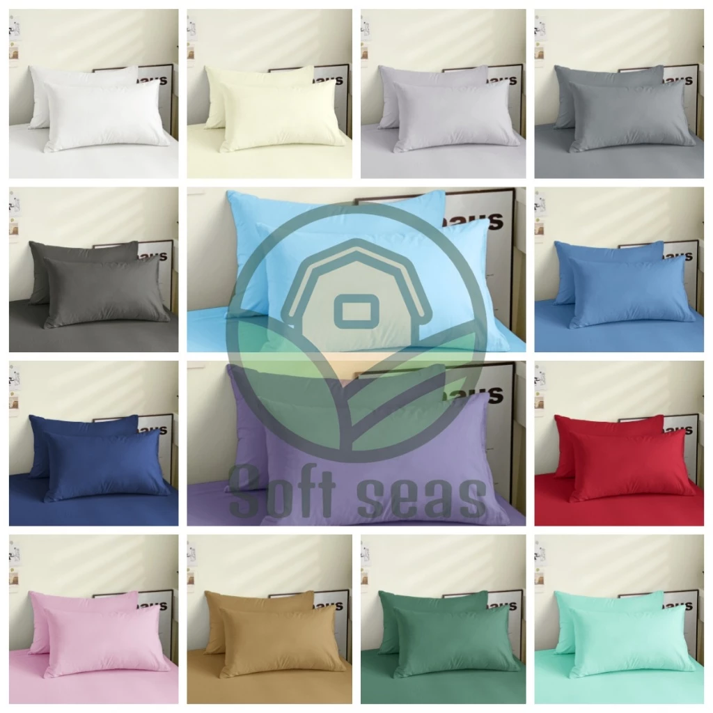 ปลอกหมอน 19 x 29 นิ้ว (48 x 74 ซม) 1ใบ ปลอกหมอนสีพื้น