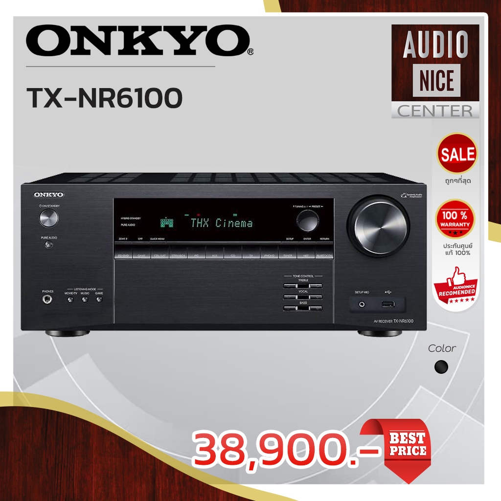ONKYO TX-NR6100 7.2-Channel THX Certified AV Receiver