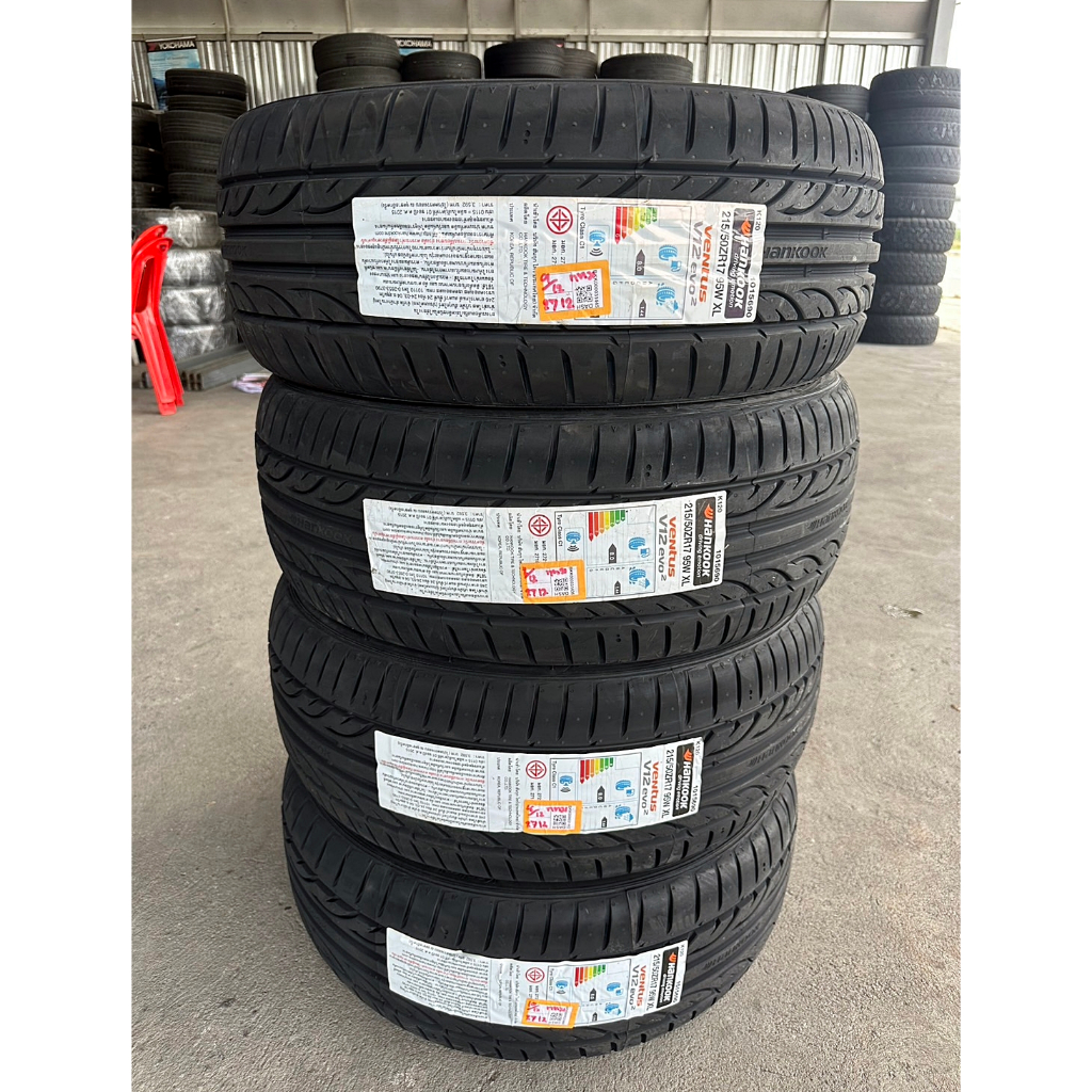 🔴 ยาง "#ฮันกุก" Hankook Ventus V12 evo2 K120 215/50R17 *** ยางใหม่ ปี 24 ***