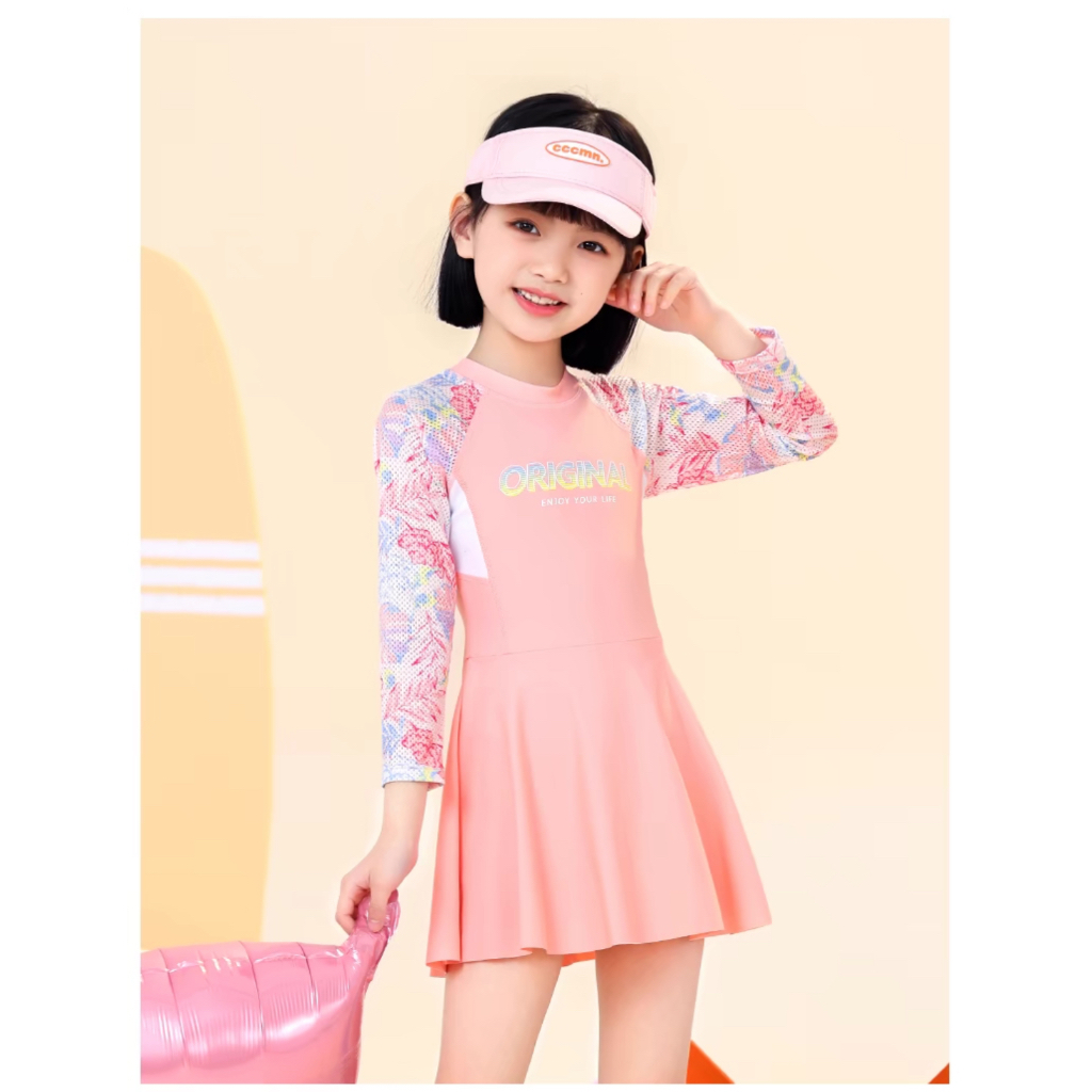 ชุดว่ายน้ำเด็กผู้หญิง (พร้อมส่ง)