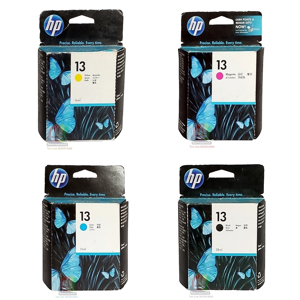 Hp 13 Bk,C,M,Y อิงค์เจ็ท แท้ Business Inkjet 1000 Printer HP Inkjet 2800,HP Officejet Pro K850 Color