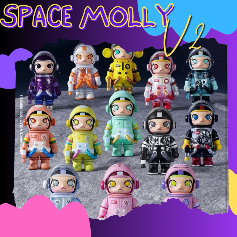 ส่วนลด30% เหลือ 350 บาท พร้อมส่งในไทย!!! Space Molly V.2 แบบเช็คการ์ด(เลือกตัวได้เลย)