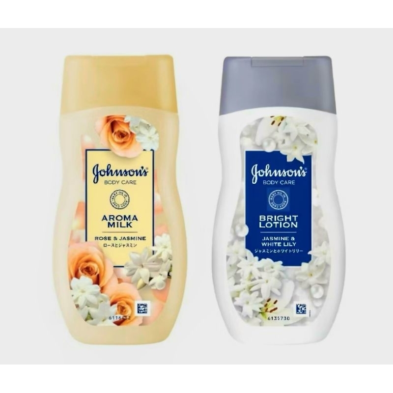 Johnsons Body care AROMA MILK 200 ML.
