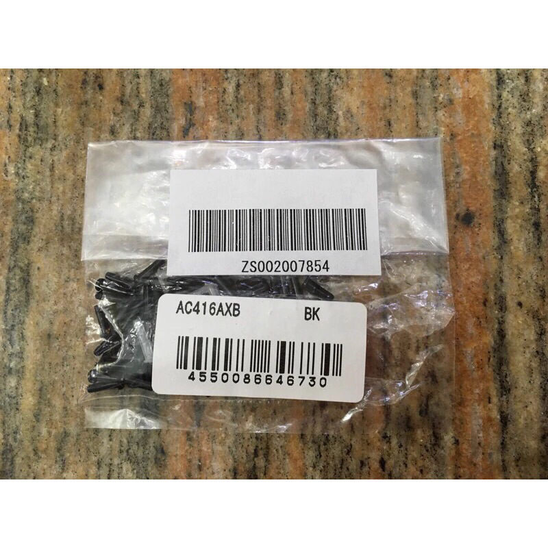 อะไหล่แท้ GENUINE ชุดซ่อม ตาไก่ แบดมินตัน Badminton grommets set YONEX ASTROX 100ZZ NANOFLARE 700PRO