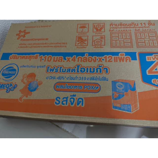 นม UHt โฟรโมสต์ โอเมก้าคิดส์ รสจืด 110มล. 48กล่อง