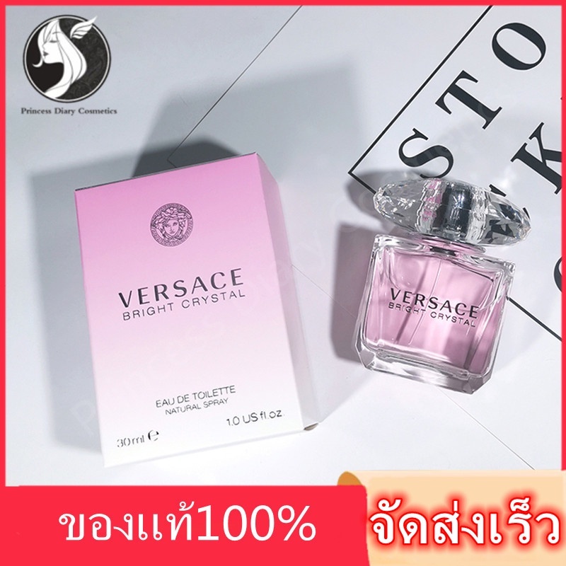 ของแท้100% พร้อมส่ง น้ำหอม Versace Bright Crystal EDT 5ml น้ำหอมผู้หญิง